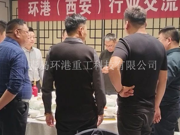 全自動(dòng)石膏砂漿生產(chǎn)線(xiàn)